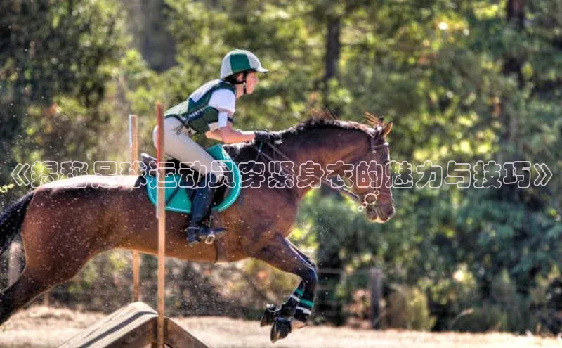 米兰·体育官方网站小米