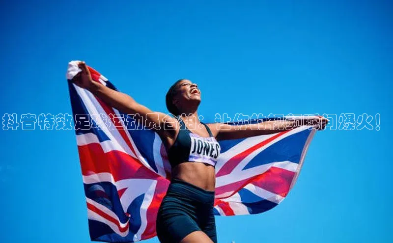 米兰·全站app登录app百度取证