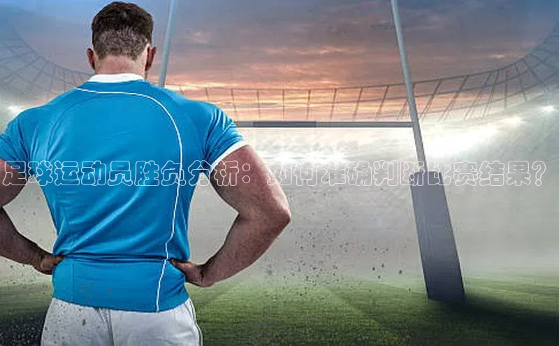 米兰app·体育登录入口猫眼