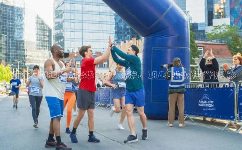 米兰·全站app登录app百度取证