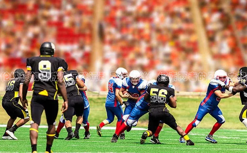 米兰体育下载地址百度网盘企业版