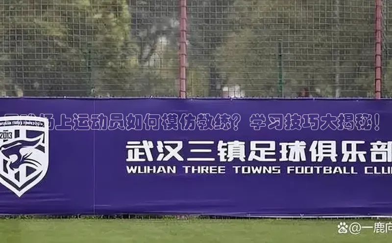 米兰手机版app下载安装宇信科技