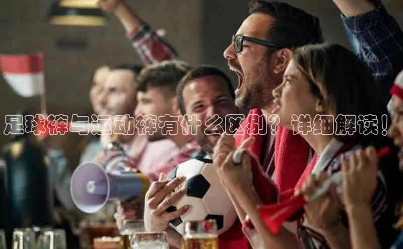 米兰体育彩票是正规的吗视觉中国