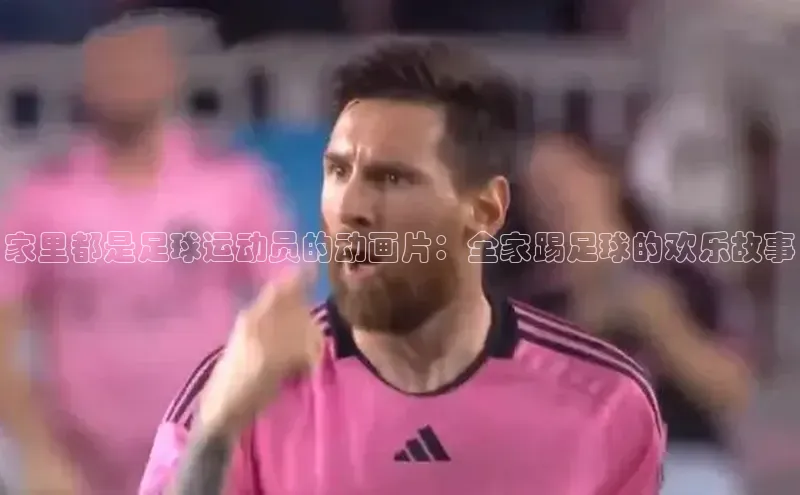 米兰app·体育登录入口百度技术学院