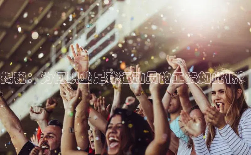 米兰·全站app登录app梯哥哥科技