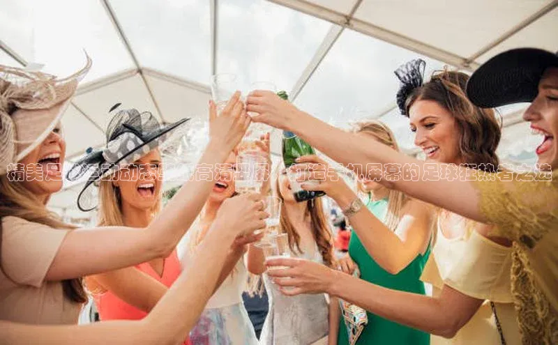 米兰app官方app下载百度集团