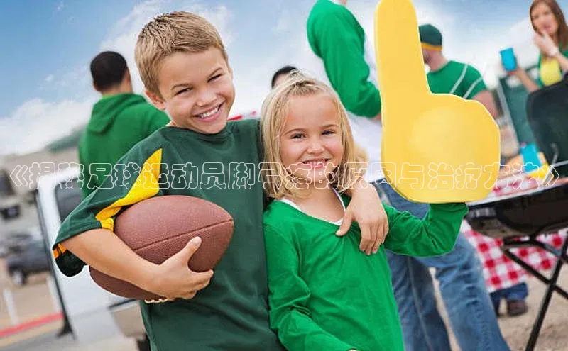 米兰app·体育登录入口百度技术学院