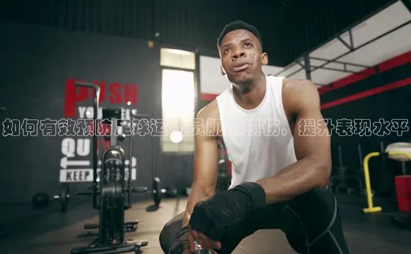 米兰网页版在线登录极氪智能科技