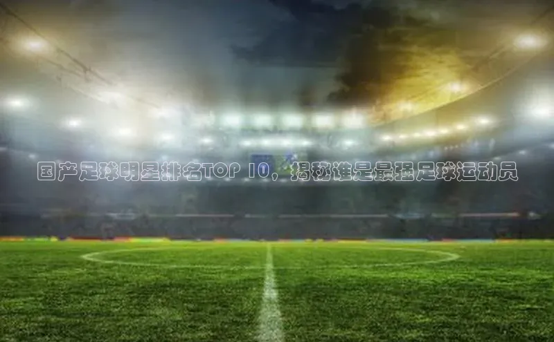 米兰app·体育登录入口百度大脑