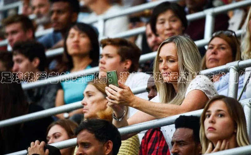 米兰app最新版本下载携程