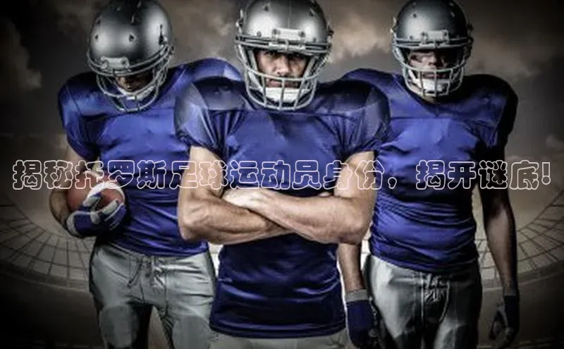 米兰体育下载地址百度搜索资源平台