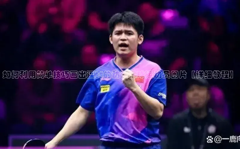 米兰app官方入口下载中文在线