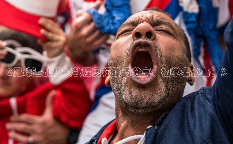 米兰app·体育登录入口百度技术学院