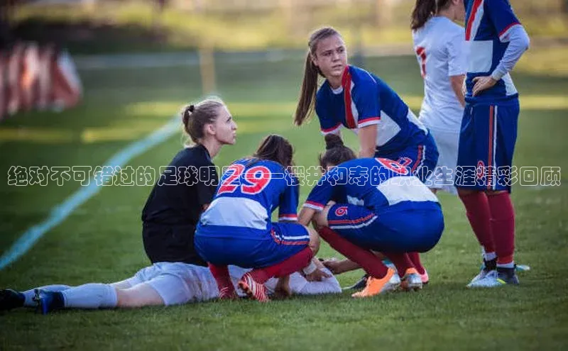 米兰体育全站app官网百度智能门户