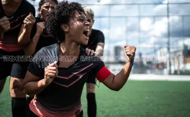 米兰app最新版本下载携程