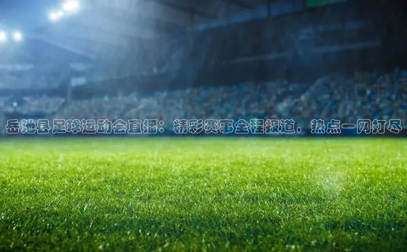 米兰官方网站直接进入百度营销中心