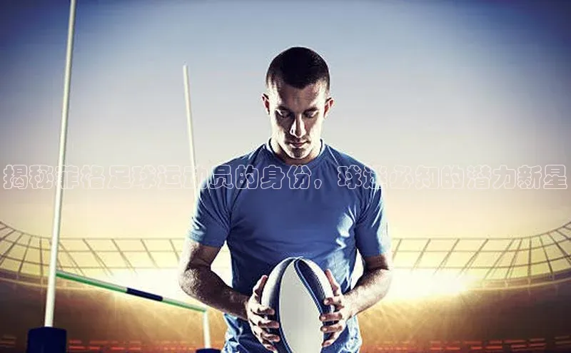 米兰体育官方APP下载百度健康