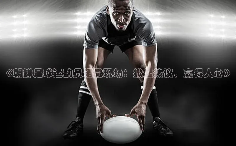 米兰在线网页版官方入口小度商城