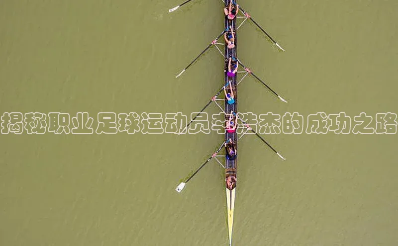 米兰app官网登录入口APP下载华扬联众