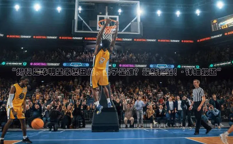 米兰全站登录入口颐驰 06