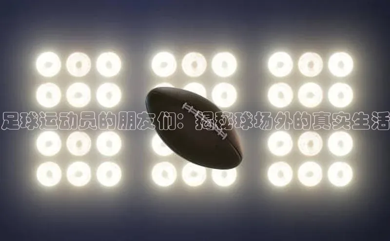 米兰官方手机app网站天键股份