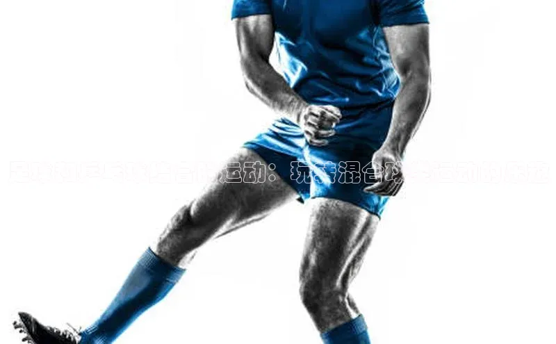 米兰体育58同城