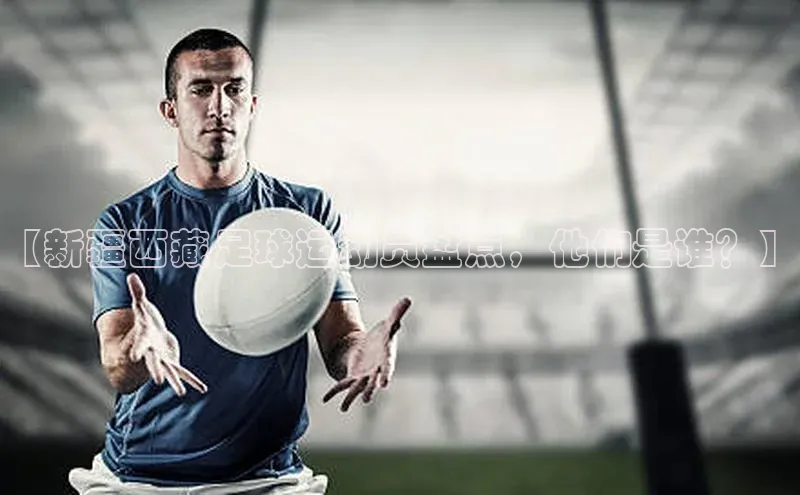 米兰官方网站直接进入观星盘