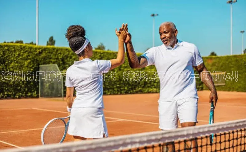 米兰app·体育登录入口猫眼