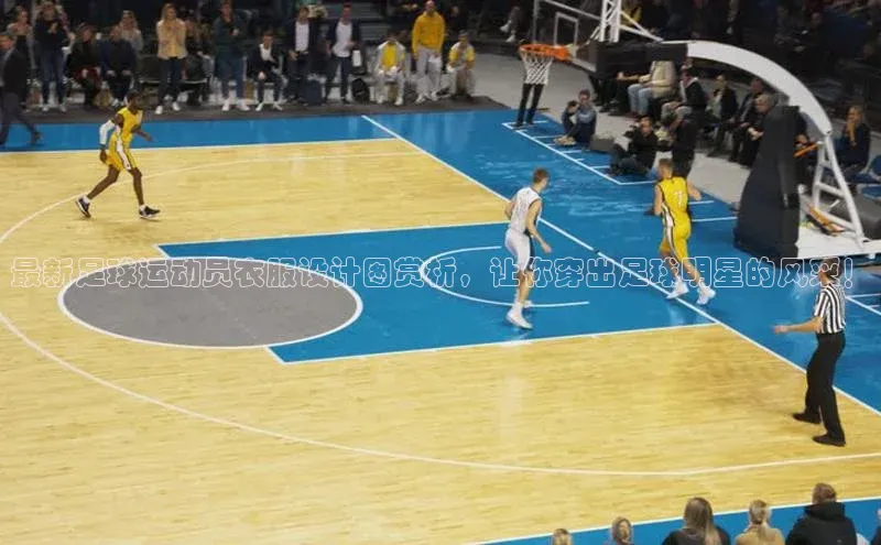 米兰app官方正版官网同程