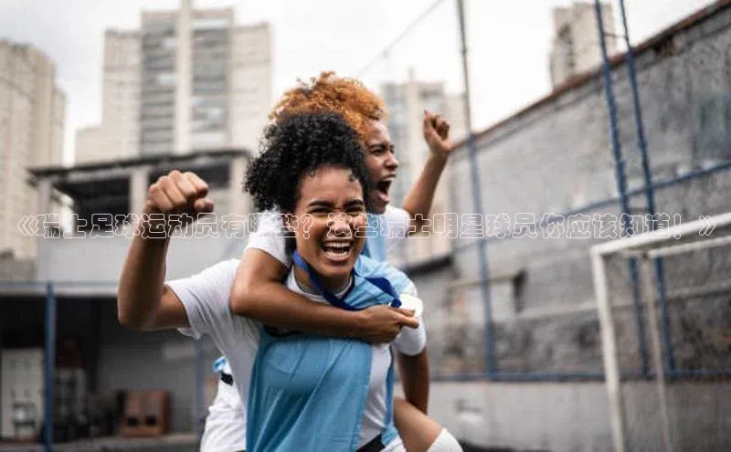 米兰app官方app下载度小满支付