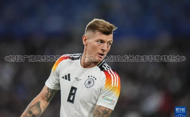 米兰app官方正版官网百度安全社区