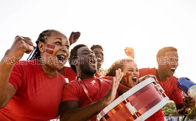 米兰app官网下载最新版光魔科技