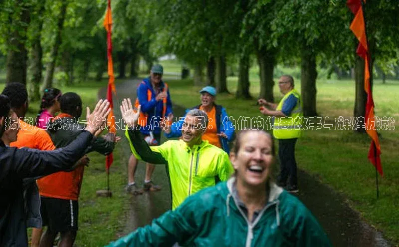 米兰全站登录入口百度游戏