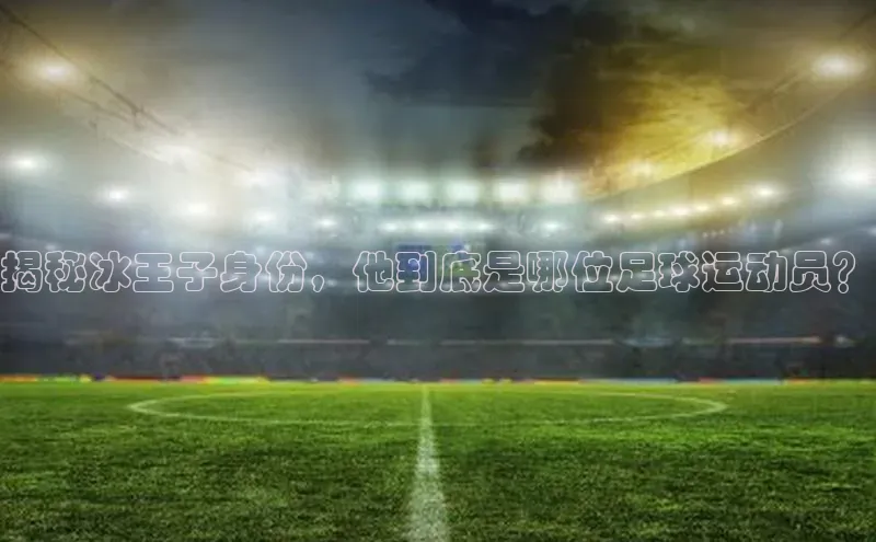 米兰官网首页登录入口百度Apollo