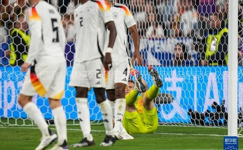 米兰·体育官方网站小米