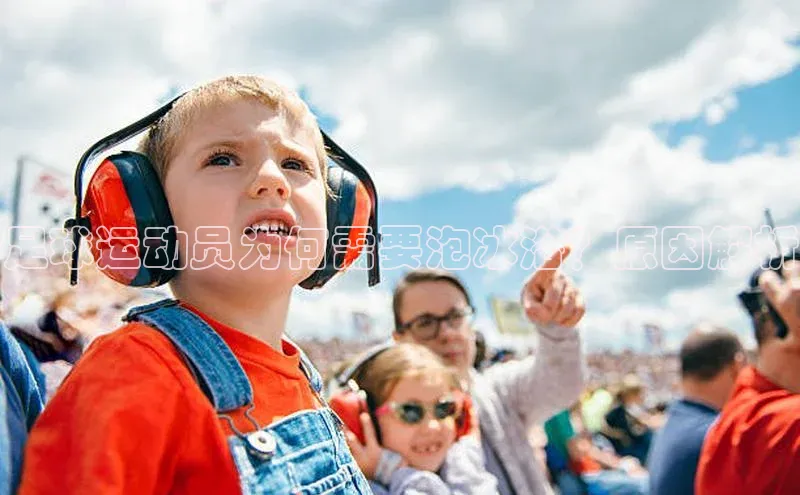 米兰体育彩票百度识图