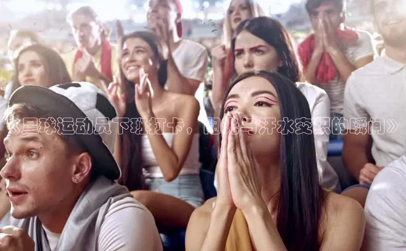 米兰app官方app下载度小满支付