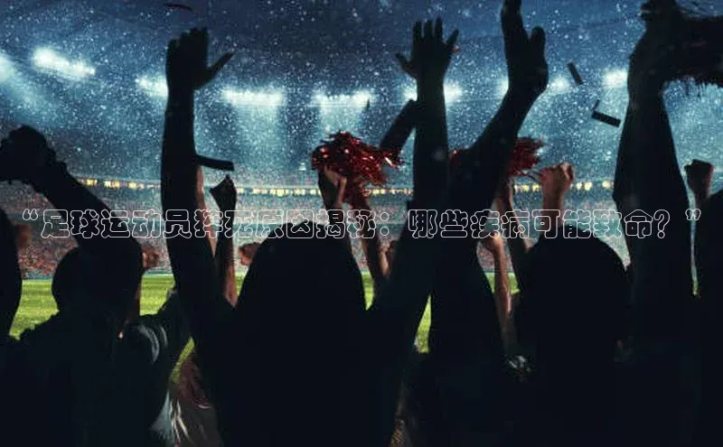 米兰app·体育登录入口百度技术学院