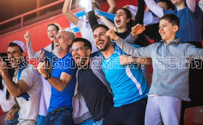 米兰体育官方APP下载百度健康