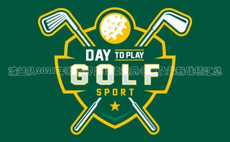 米兰在线网页版官方入口百度手机卫士