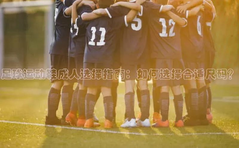 米兰官方手机app网站天键股份