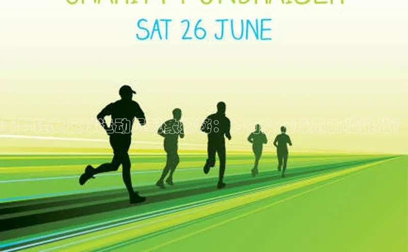 米兰app最新版本下载滴滴出行