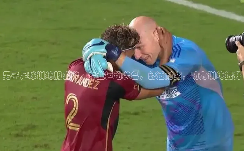 米兰体育平台赞助斯特拉斯堡W赛富乐斯