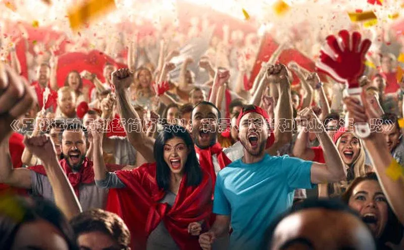 米兰app官网登录入口APP下载华扬联众