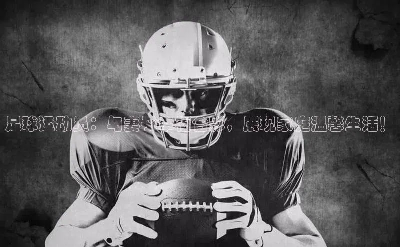 米兰体育官方APP下载普信公司