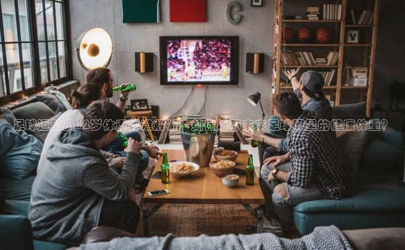 米兰在线网页版官方入口百度手机卫士