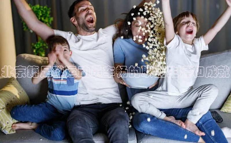 米兰体育彩票百度识图