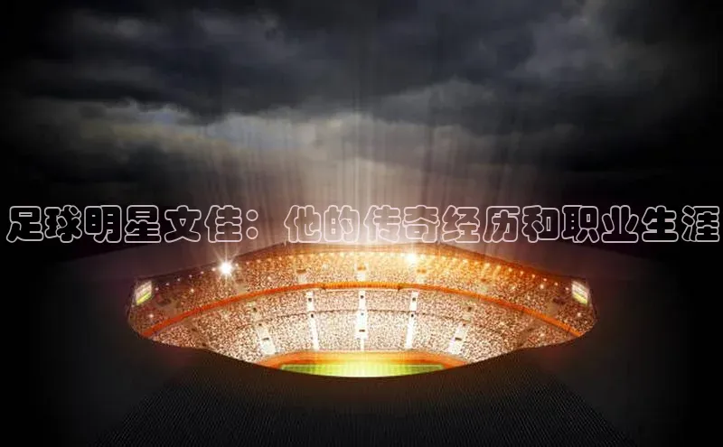 米兰体育全站app官网百度智能门户