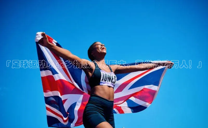 米兰网页版在线登录极氪智能科技