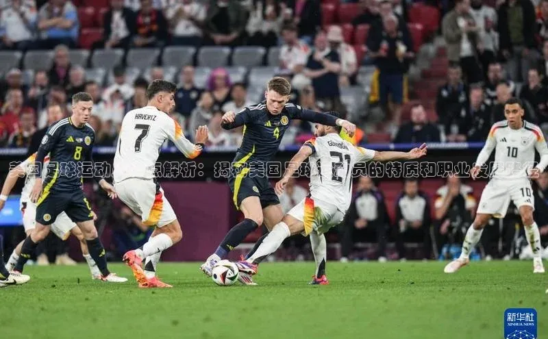 米兰app最新版本下载滴滴出行